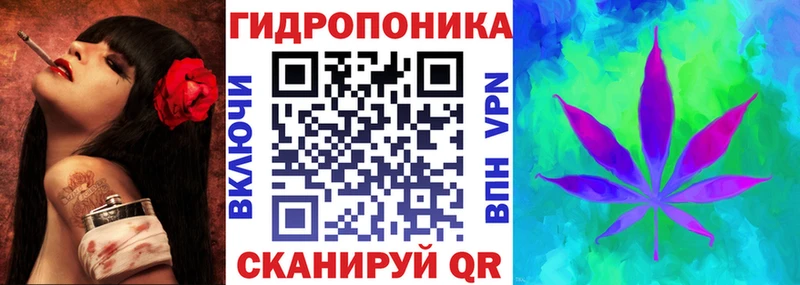 Названия наркотиков Верещагино СОЛЬ COCAIN Меф Марихуана ГАШ