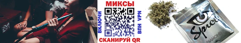 как найти закладки  Верещагино  БУТИРАТ GHB 