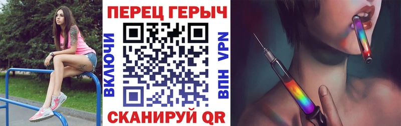 магазин    Верещагино  ГЕРОИН афганец 