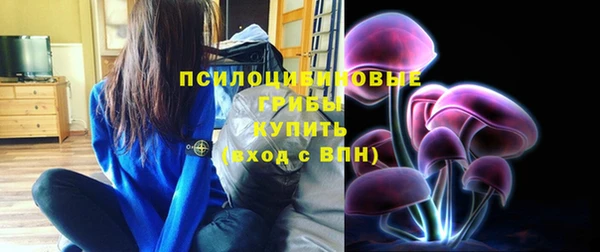 круглые Беломорск