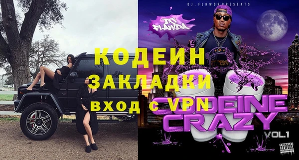 круглые Беломорск