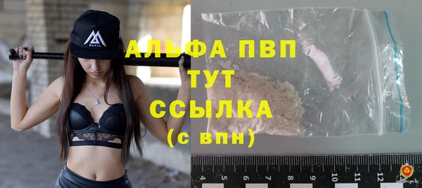 круглые Беломорск