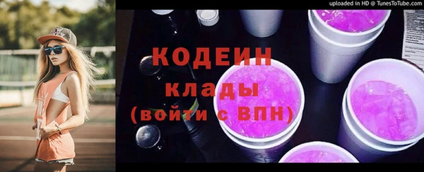 mix Богданович