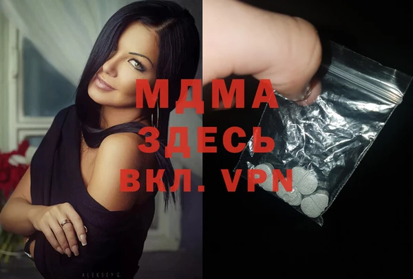 mix Богданович