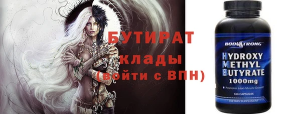 mix Богданович