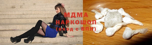 mix Богданович