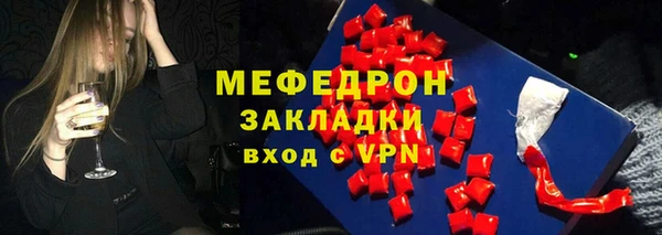 mix Богданович