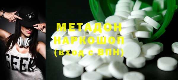марки nbome Кукмор