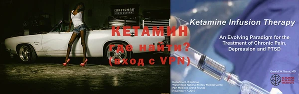 круглые Беломорск