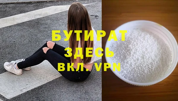 круглые Беломорск