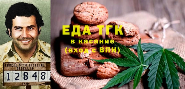 круглые Беломорск