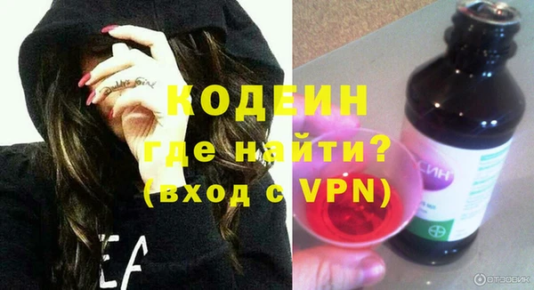 круглые Беломорск