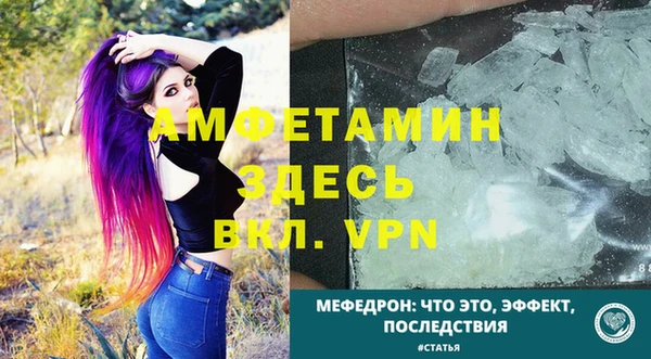 круглые Куйбышев