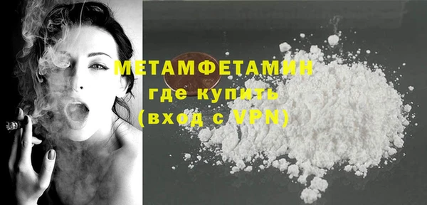 mix Богданович
