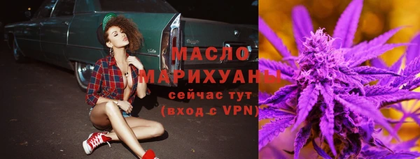 mix Богданович