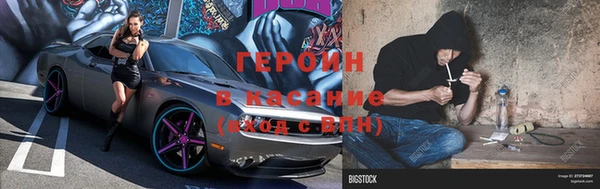 mix Богданович