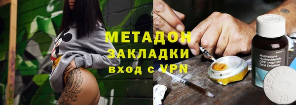 круглые Беломорск