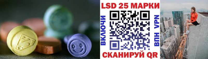ЛСД экстази ecstasy  магазин  наркотиков  Верещагино 