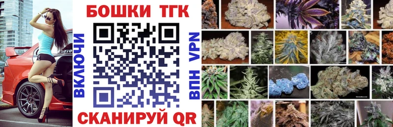 Марихуана Amnesia  продажа наркотиков  Верещагино 
